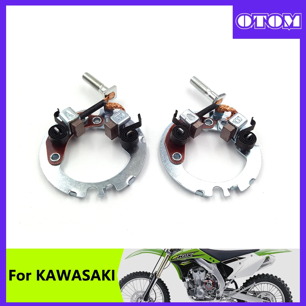 Стартер мотоцикла, ремонт двигателя, набор карбоновых клемм щетки для KAWASAKI KLX450R, внедорожные велосипеды, аксессуары для мотокросса
Стартер мотоцикла, ремонт двигателя, набор карбоновых клемм щетки для KAWASAKI KLX450R, внедорожные велосипеды, аксессуары для мотокросса