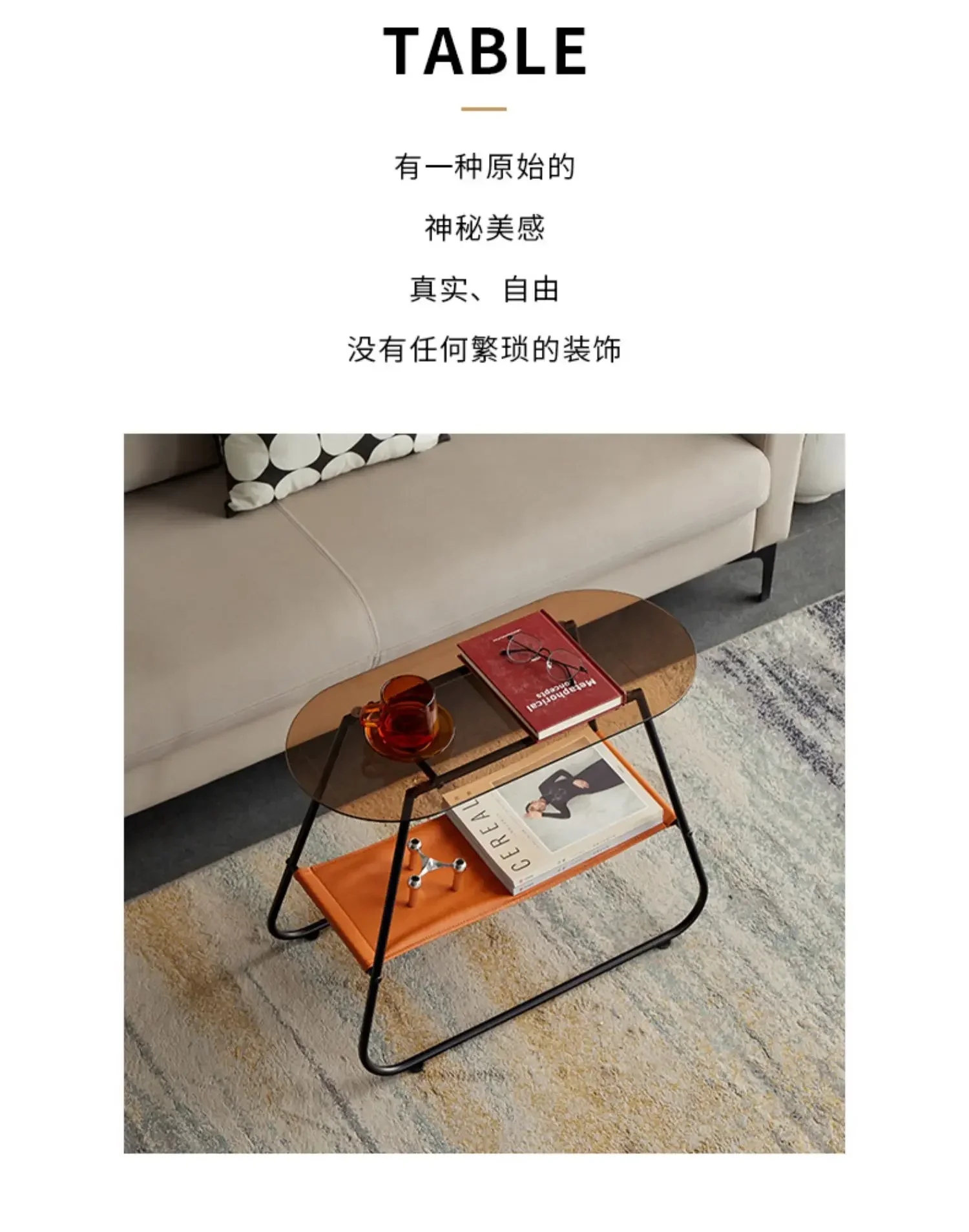Light Luxury Glass Storage Side Table Light Luxury Glass Storage Side Table
