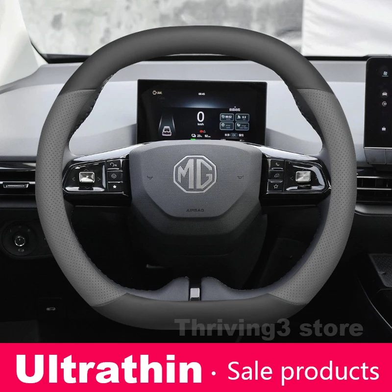 Leather Car Steering Wheel Cover For MG ZS Hybrid 2024 2025 2026 MG 4 EV 2025 Auto Steering Wheel MG ZS Hybrid Accessories 2025
Leather Car Steering Wheel Cover For MG ZS Hybrid 2024 2025 2026 MG 4 EV 2025 Auto Steering Wheel MG ZS Hybrid Accessories 2025