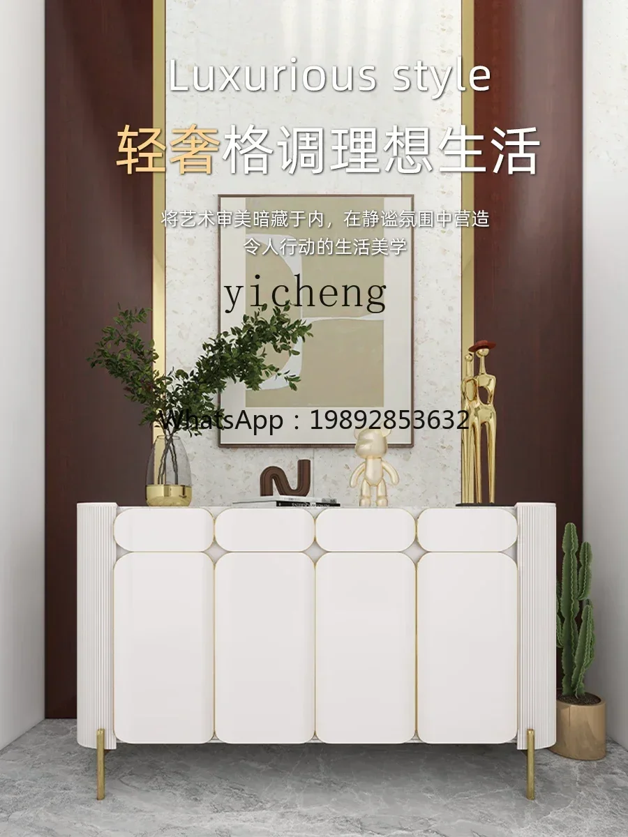 Affordable Luxury Style Entry Entrance Cabinet Post-Modern Hallway Living Room Simple Storage Light Luxury Shoe Cabinet
Affordable Luxury Style Entry Entrance Cabinet Post-Modern Hallway Living Room Simple Storage Light Luxury Shoe Cabinet