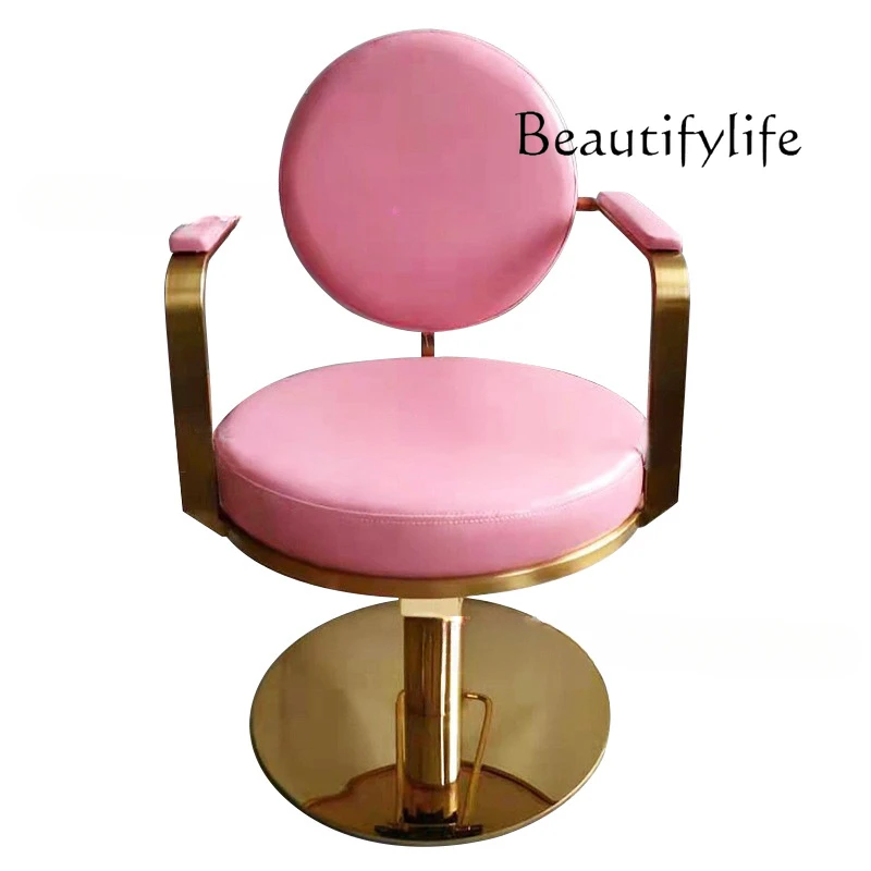 Barber chair, special lift and rotation for hair salon, simple fashion designer model, high-end new model
Barber chair, special lift and rotation for hair salon, simple fashion designer model, high-end new model