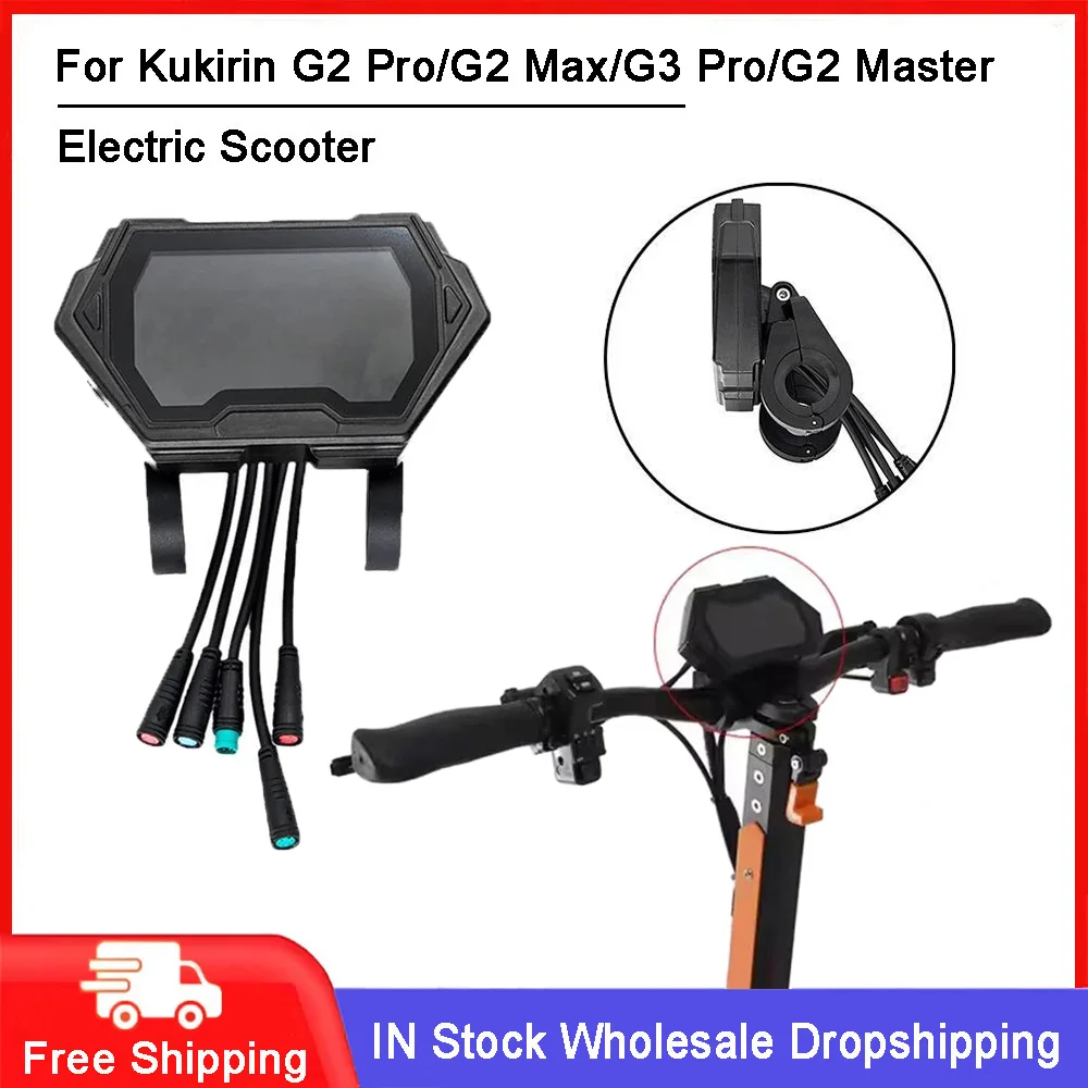 Оригинальный ЖК-дисплей для электрического скутера для Kugoo Kukirin G2 Pro/Max G3 Pro/G2 Master, аксессуары для цифровых инструментов
Оригинальный ЖК-дисплей для электрического скутера для Kugoo Kukirin G2 Pro/Max G3 Pro/G2 Master, аксессуары для цифровых инструментов