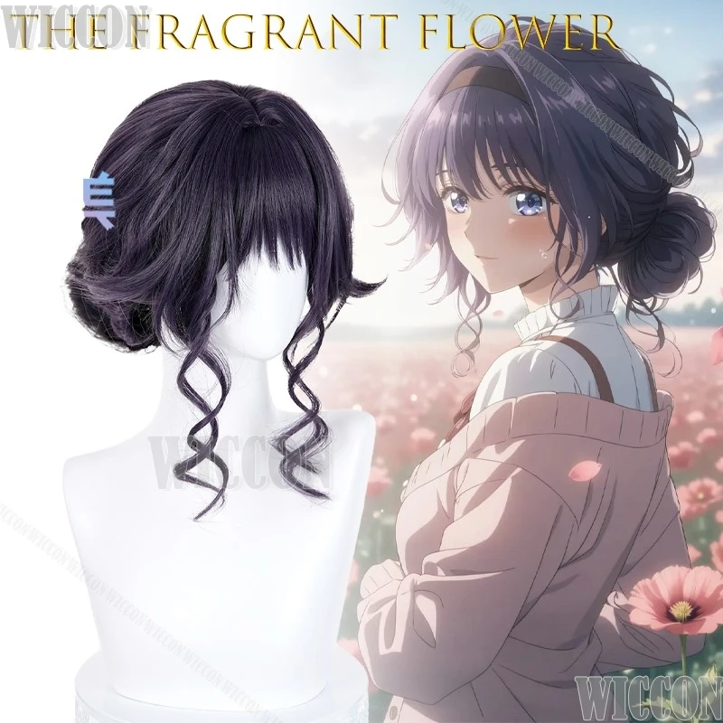 The Fragrant Flower Blooms Dignity Waguri Kaoruko Subaru Hoshina Wig Anime Waguri Cosplay Halloween Halloween Festival Suit
The Fragrant Flower Blooms Dignity Waguri Kaoruko Subaru Hoshina Wig Anime Waguri Cosplay Halloween Halloween Festival Suit