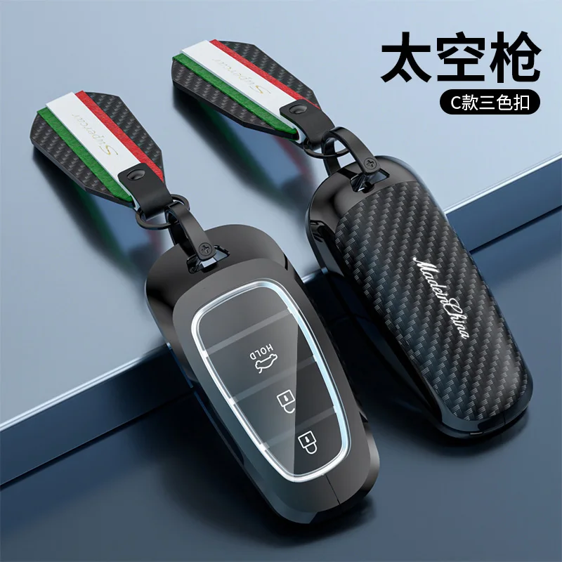 Car Carbon Key Case Cover Bag For Hyundai Solaris Sonata Hybrid NEXO NX4 Tucson Santafe dn8 Fob Key Protective Wallet
Car Carbon Key Case Cover Bag For Hyundai Solaris Sonata Hybrid NEXO NX4 Tucson Santafe dn8 Fob Key Protective Wallet