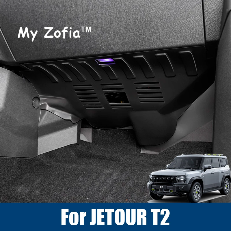Для JETOUR T2 Shanhai T2 Traveller 2024 2025 2026 наклейка на переднюю пассажирскую пластину автомобиля, наклейка на крышку из АБС-пластика/нержавеющей стали
Для JETOUR T2 Shanhai T2 Traveller 2024 2025 2026 наклейка на переднюю пассажирскую пластину автомобиля, наклейка на крышку из АБС-пластика/нержавеющей стали