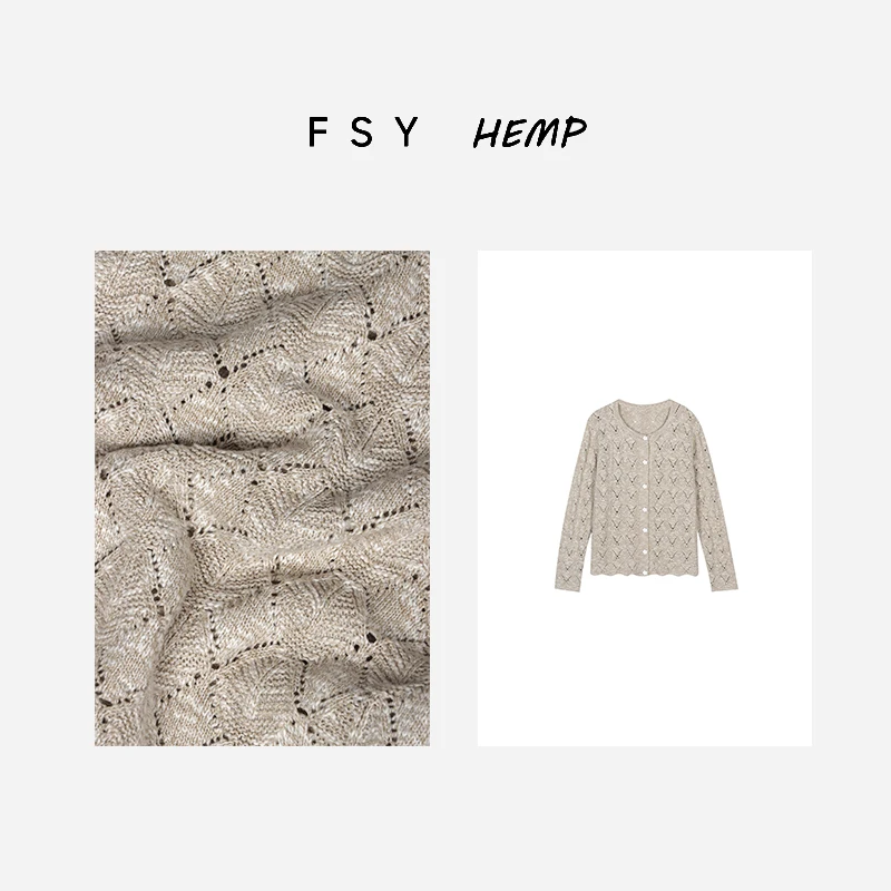 High-End Han Han Mallow Knitted Open Cardigan Women's Spring 2026 Design Sensation Top Street Sle Loose Fit Soft
High-End Han Han Mallow Knitted Open Cardigan Women's Spring 2026 Design Sensation Top Street Sle Loose Fit Soft