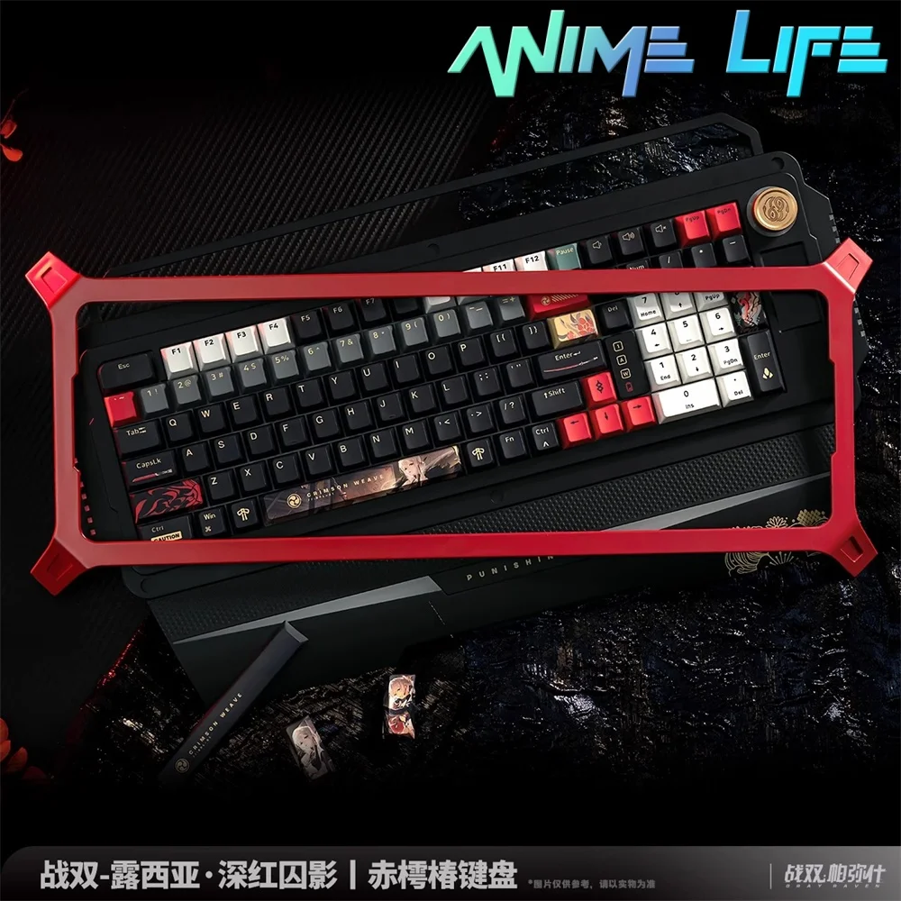 Game PUNISHING: GRAY RAVEN Lucia Mechanical Keyboard Cosplay Props Official Original Fan Gift
Game PUNISHING: GRAY RAVEN Lucia Mechanical Keyboard Cosplay Props Official Original Fan Gift