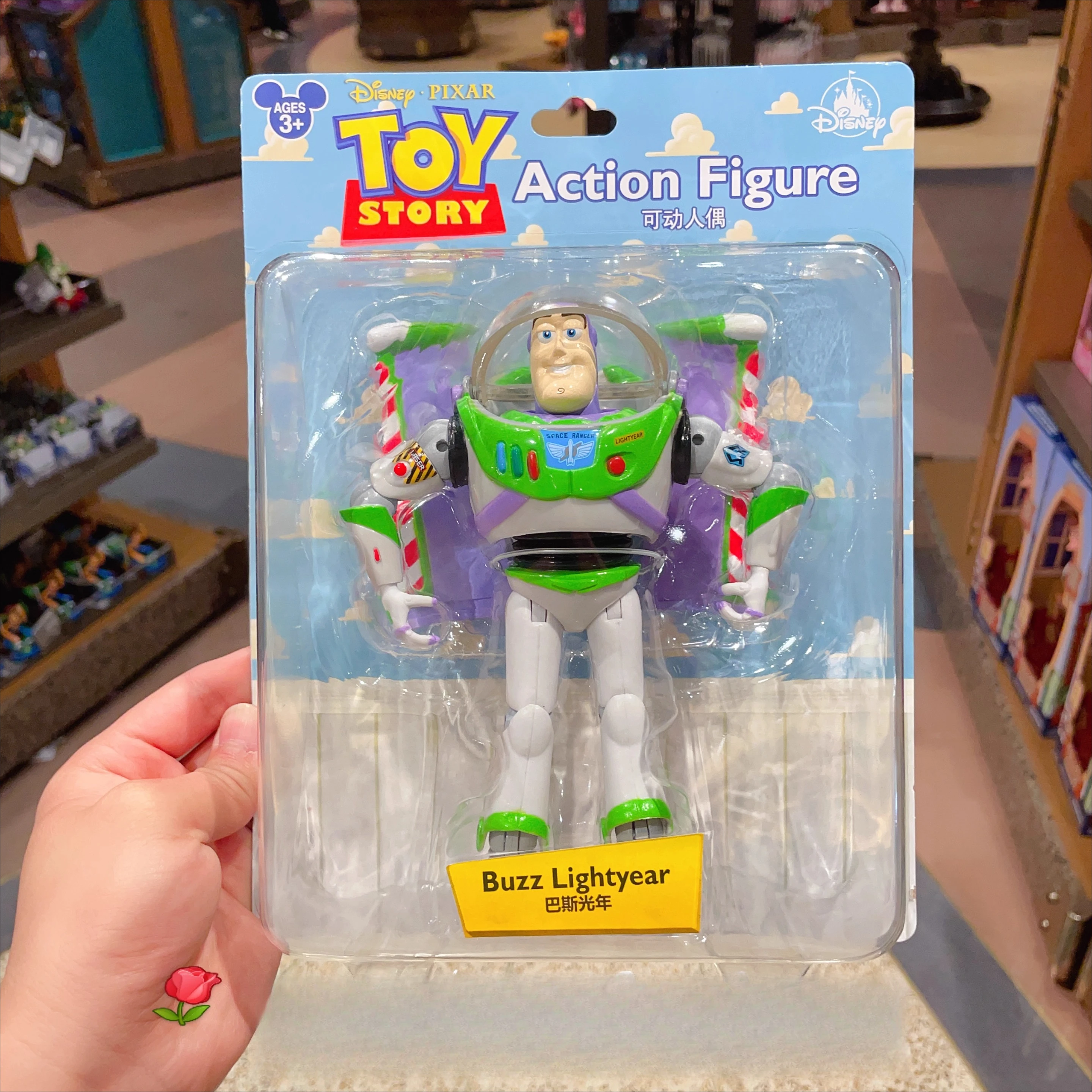 Классическая анимация IP, Buzz Woody Led, набор из 2 символов, набор фигурок «История игрушек», трендовый детский подарок, коллекционная игрушка с орнаментом для рабочего стола
Классическая анимация IP, Buzz Woody Led, набор из 2 символов, набор фигурок «История игрушек», трендовый детский подарок, коллекционная игрушка с орнаментом для рабочего стола