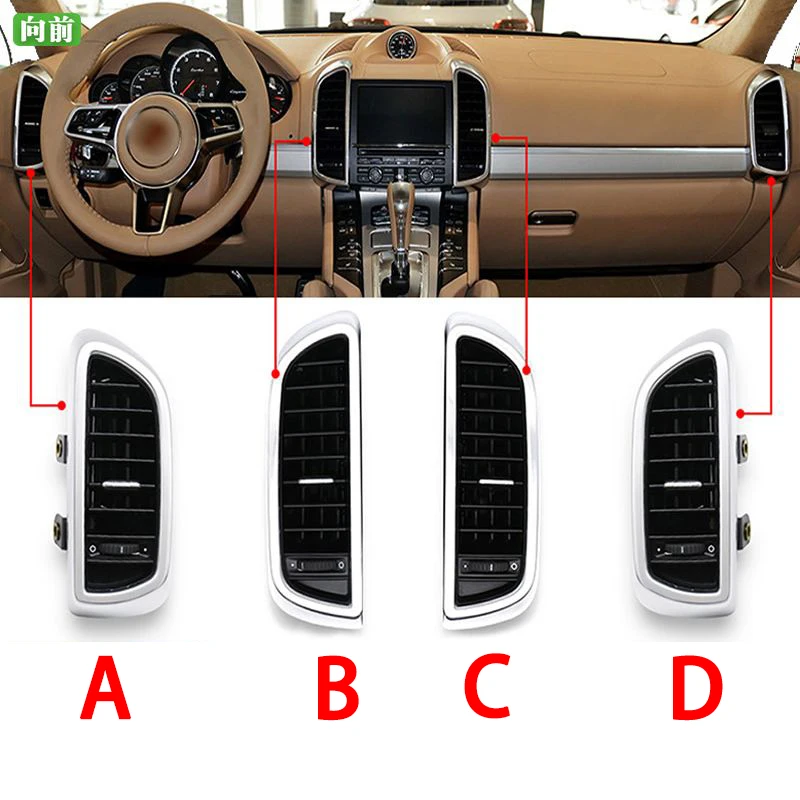 cheng-Front Left Right Rear Air Conditioning AC Vent Outlet Grille Complete Assembly For Porsche Cayenne 2010-2017 7P5819727E
cheng-Front Left Right Rear Air Conditioning AC Vent Outlet Grille Complete Assembly For Porsche Cayenne 2010-2017 7P5819727E
