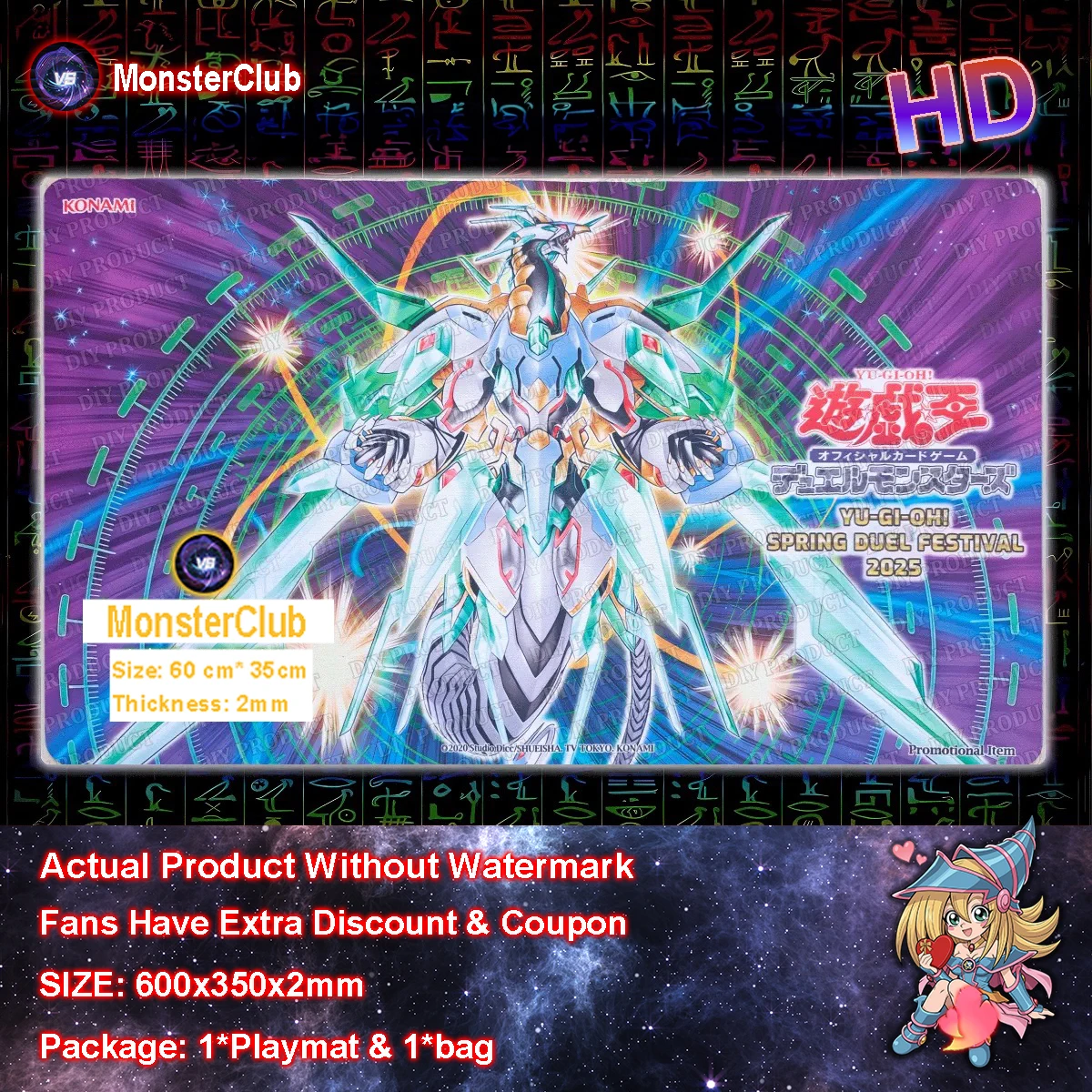 YuGiOh Playmat Crystal Clear Wing Over Synchro Dragon TCG CCG Mat Board Game Pad Trading Card Game Mat Rubber Mouse Pad Free Bag
YuGiOh Playmat Crystal Clear Wing Over Synchro Dragon TCG CCG Mat Board Game Pad Trading Card Game Mat Rubber Mouse Pad Free Bag