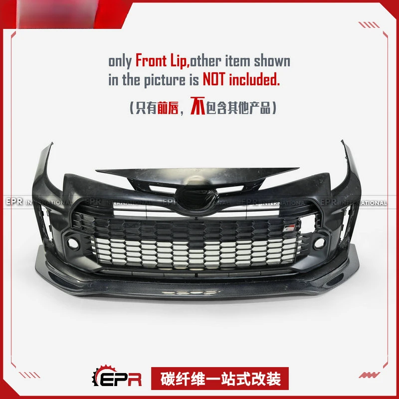 For GR Corolla (EPA1) - Carbon Fiber Front Lip (Front Spoiler & Front Splitter)
For GR Corolla (EPA1) - Carbon Fiber Front Lip (Front Spoiler & Front Splitter)