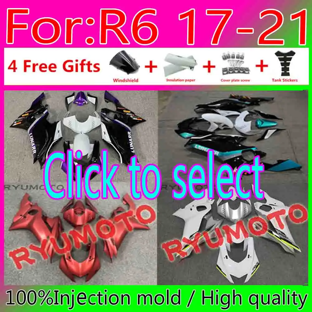 New A442BS Motorcycle Whole Fairings Kit For Yamah100a YZF-R6 2017 2018 2019 2020 R6 17 18 19 20 21 Fairing
New A442BS Motorcycle Whole Fairings Kit For Yamah100a YZF-R6 2017 2018 2019 2020 R6 17 18 19 20 21 Fairing