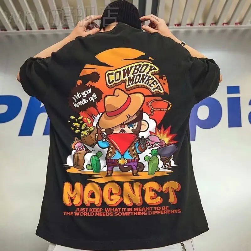 Summer New Casual Loose T-shirt Short Sleeved Men's Fashion Loose Printing Large 8XL Hip Hop Couple Wear Half Sleeve Cotton Top
Summer New Casual Loose T-shirt Short Sleeved Men's Fashion Loose Printing Large 8XL Hip Hop Couple Wear Half Sleeve Cotton Top