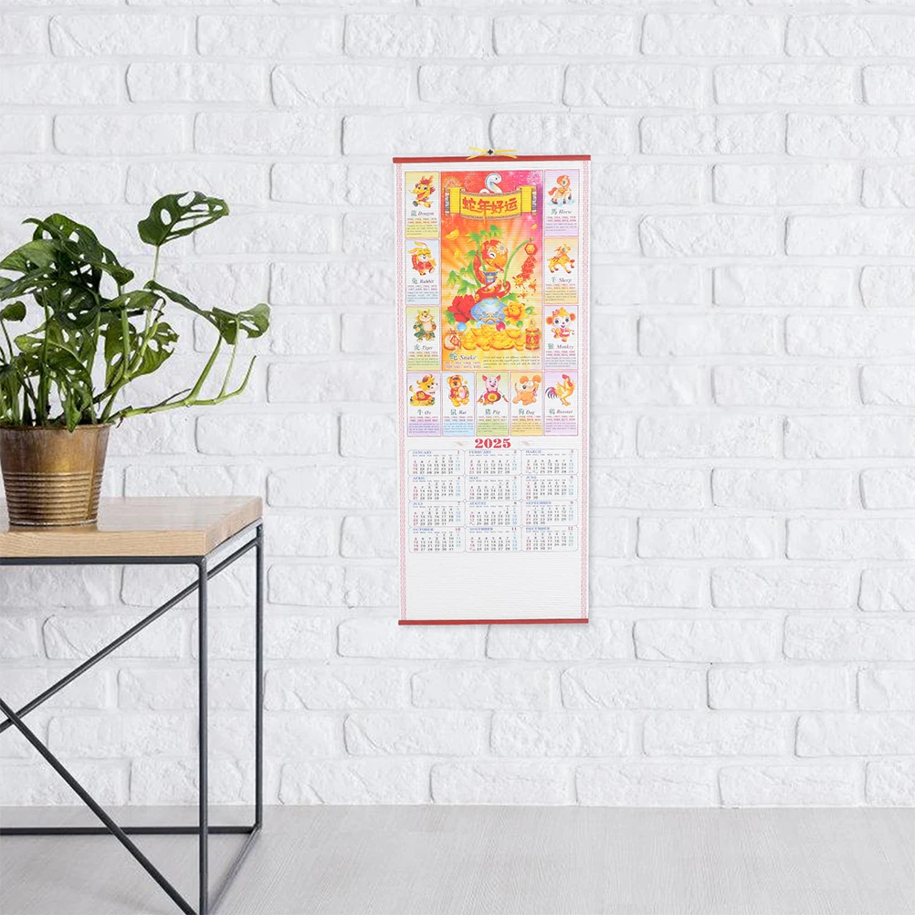 2pcs Snake Year Wall Calendar 2025 Traditional Chinese Style Monthly Planner Thickened Rattan Imitation Hanging Decor Office
2pcs Snake Year Wall Calendar 2025 Traditional Chinese Style Monthly Planner Thickened Rattan Imitation Hanging Decor Office