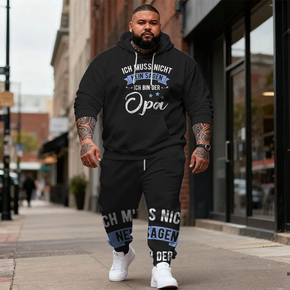 Мужская толстовка с капюшоном больших размеров S-9xl из двух предметов с забавными надписями — мягкая ткань, теплая, модная текстовая деталь
Мужская толстовка с капюшоном больших размеров S-9xl из двух предметов с забавными надписями — мягкая ткань, теплая, модная текстовая деталь