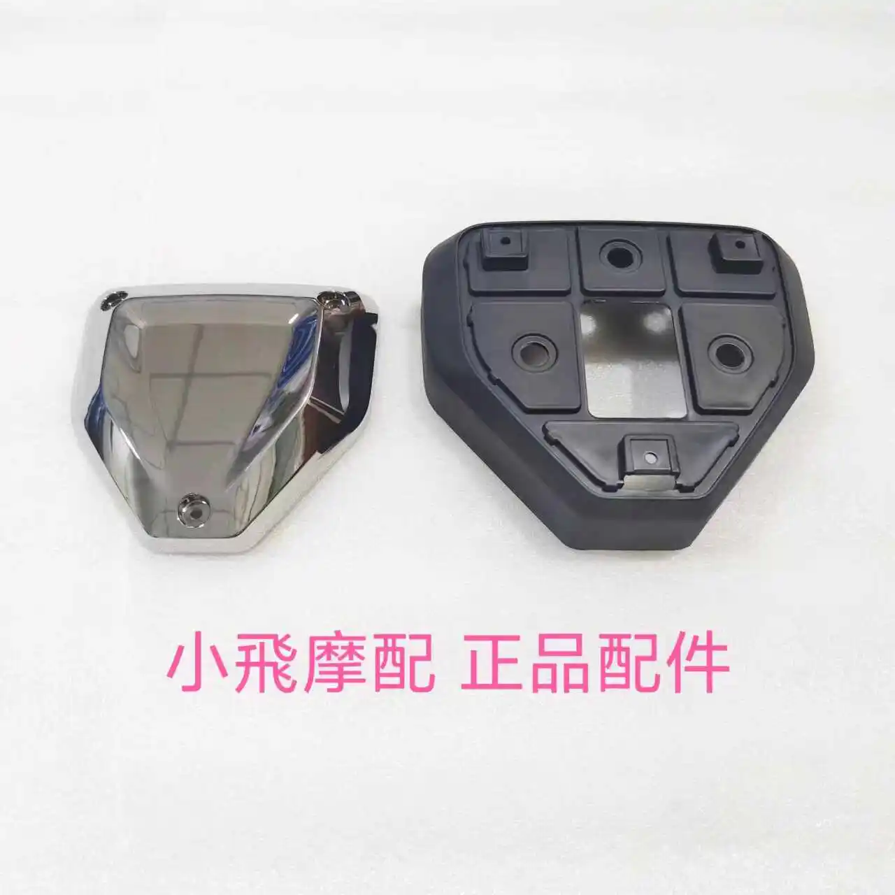 For Qjmotor Flash 600 Accessories Qj Motor Engine Decorative Panels Guard Panels Fuel Tank Lower Panel Side Cover
For Qjmotor Flash 600 Accessories Qj Motor Engine Decorative Panels Guard Panels Fuel Tank Lower Panel Side Cover