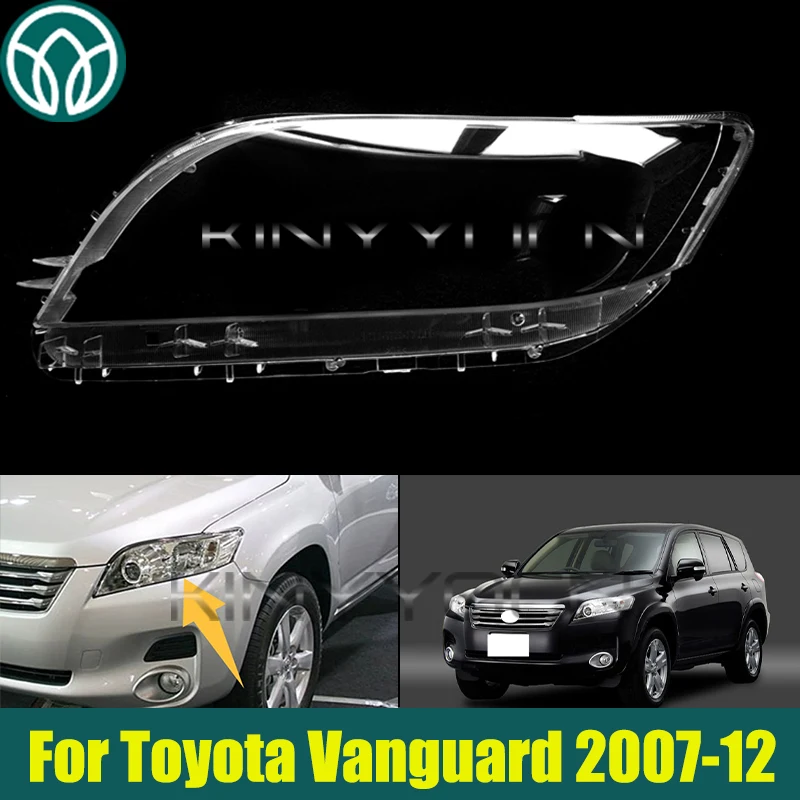 Car Headlight Cover Shell For Toyota Vanguard 2007 2008 2009 2010 2011 2012 Transparent Head Light Lamp Lens Headlight Mask
Car Headlight Cover Shell For Toyota Vanguard 2007 2008 2009 2010 2011 2012 Transparent Head Light Lamp Lens Headlight Mask