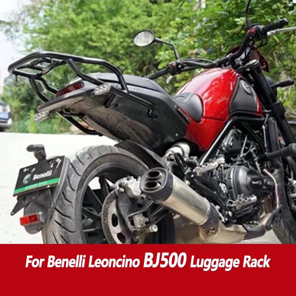 For Benelli Leoncino 500 BJ500 BJ 500 Benelli 500 modified rack luggage rack trunk support rear tailstock modification
For Benelli Leoncino 500 BJ500 BJ 500 Benelli 500 modified rack luggage rack trunk support rear tailstock modification