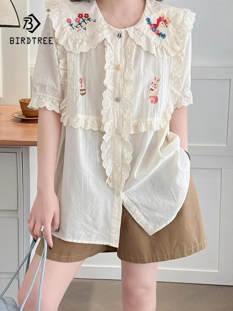 New 2025 Summer Cotton Short Sleeve Shirt, Women Turn-down Collar Embroidery, Mori Girl Sweet Commute INS Loose Blouse T57178CC
New 2025 Summer Cotton Short Sleeve Shirt, Women Turn-down Collar Embroidery, Mori Girl Sweet Commute INS Loose Blouse T57178CC