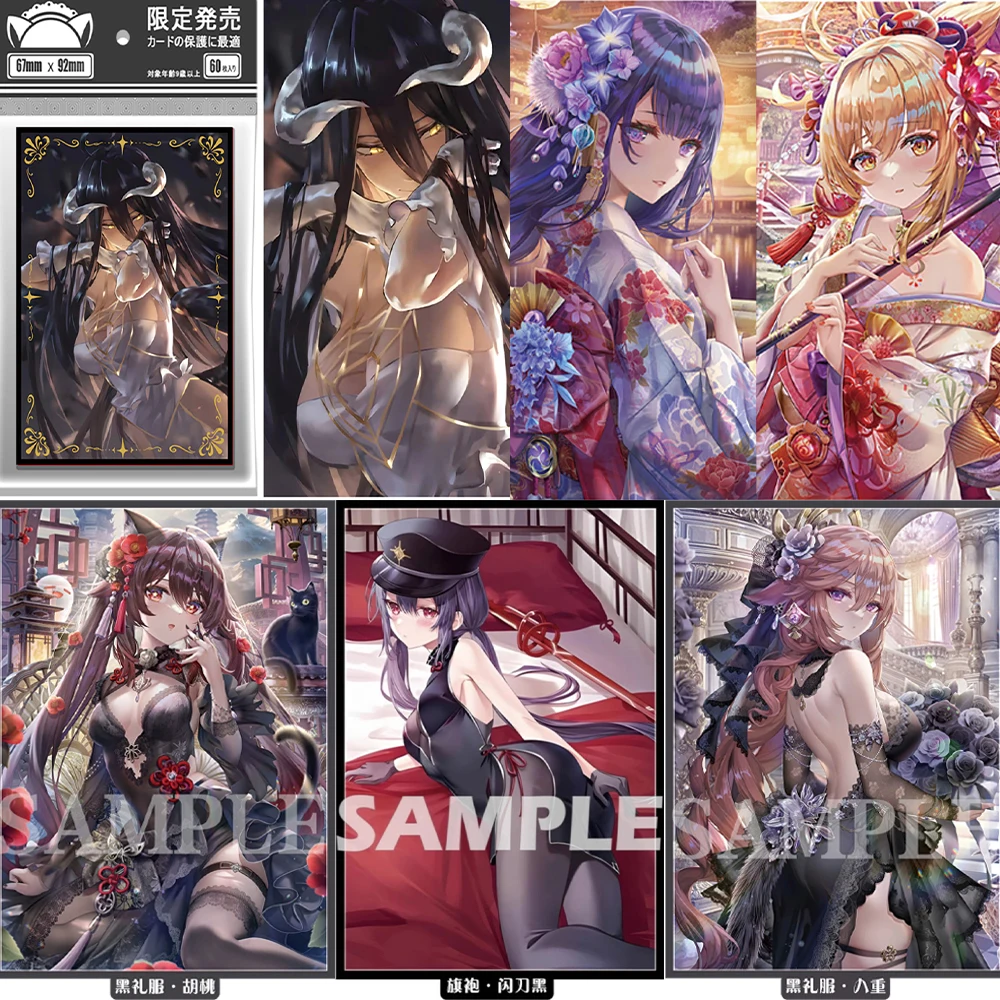 60Pcs Overlord Holographic Card Sleeves Albedo Game Genshin Impact Yoimiya Trading Card Protectors for 67X92mm Standard Size
60Pcs Overlord Holographic Card Sleeves Albedo Game Genshin Impact Yoimiya Trading Card Protectors for 67X92mm Standard Size