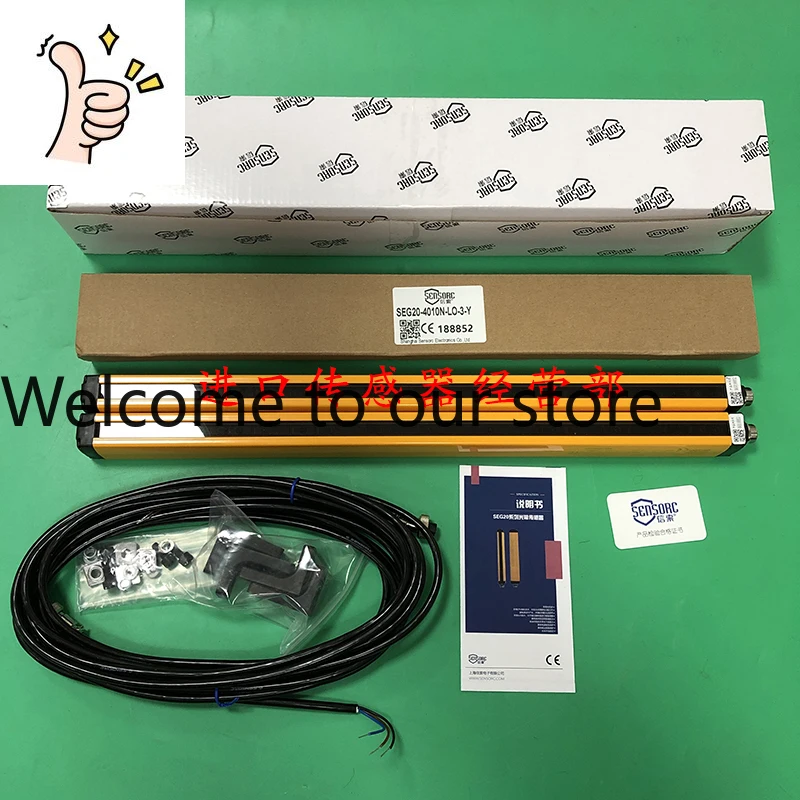 SEG20-4010N-LO-3-Y Shanghai SENSORC Xinsuo Original Genuine Fake One Penalty Ten Area Light Curtain
SEG20-4010N-LO-3-Y Shanghai SENSORC Xinsuo Original Genuine Fake One Penalty Ten Area Light Curtain