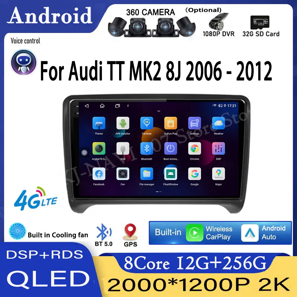 Android Auto для Audi TT MK2 8J 2006-2012 Мультимедийная GPS-навигация Видеорадиоплеер Автомобильная стереосистема Carplay Монитор Радио
Android Auto для Audi TT MK2 8J 2006-2012 Мультимедийная GPS-навигация Видеорадиоплеер Автомобильная стереосистема Carplay Монитор Радио