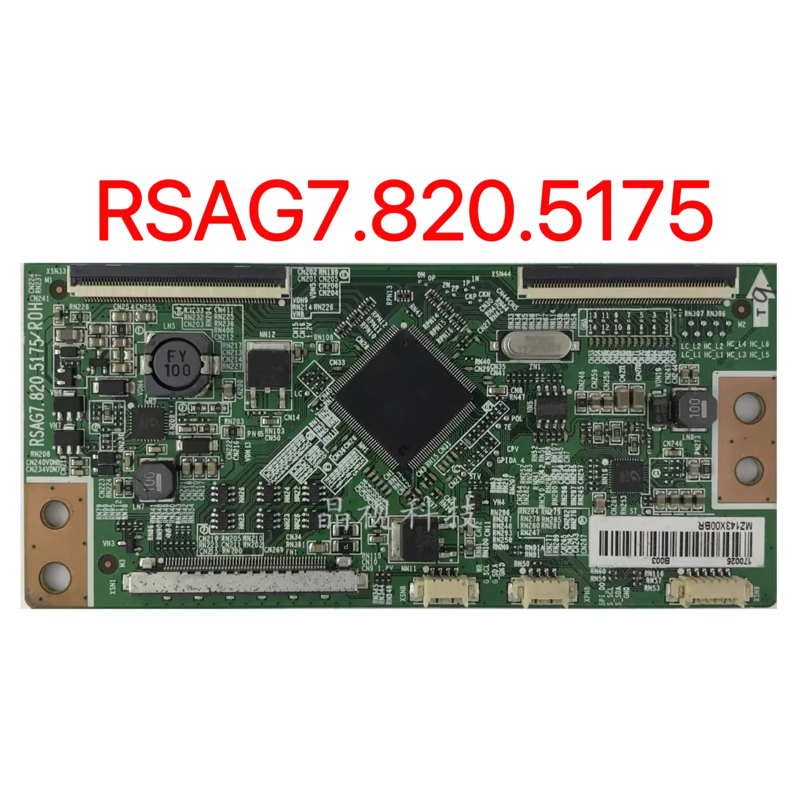 Originally used for Hisense LED42K600A3D logic board RSAG7.820.5175, tested successfully
Originally used for Hisense LED42K600A3D logic board RSAG7.820.5175, tested successfully