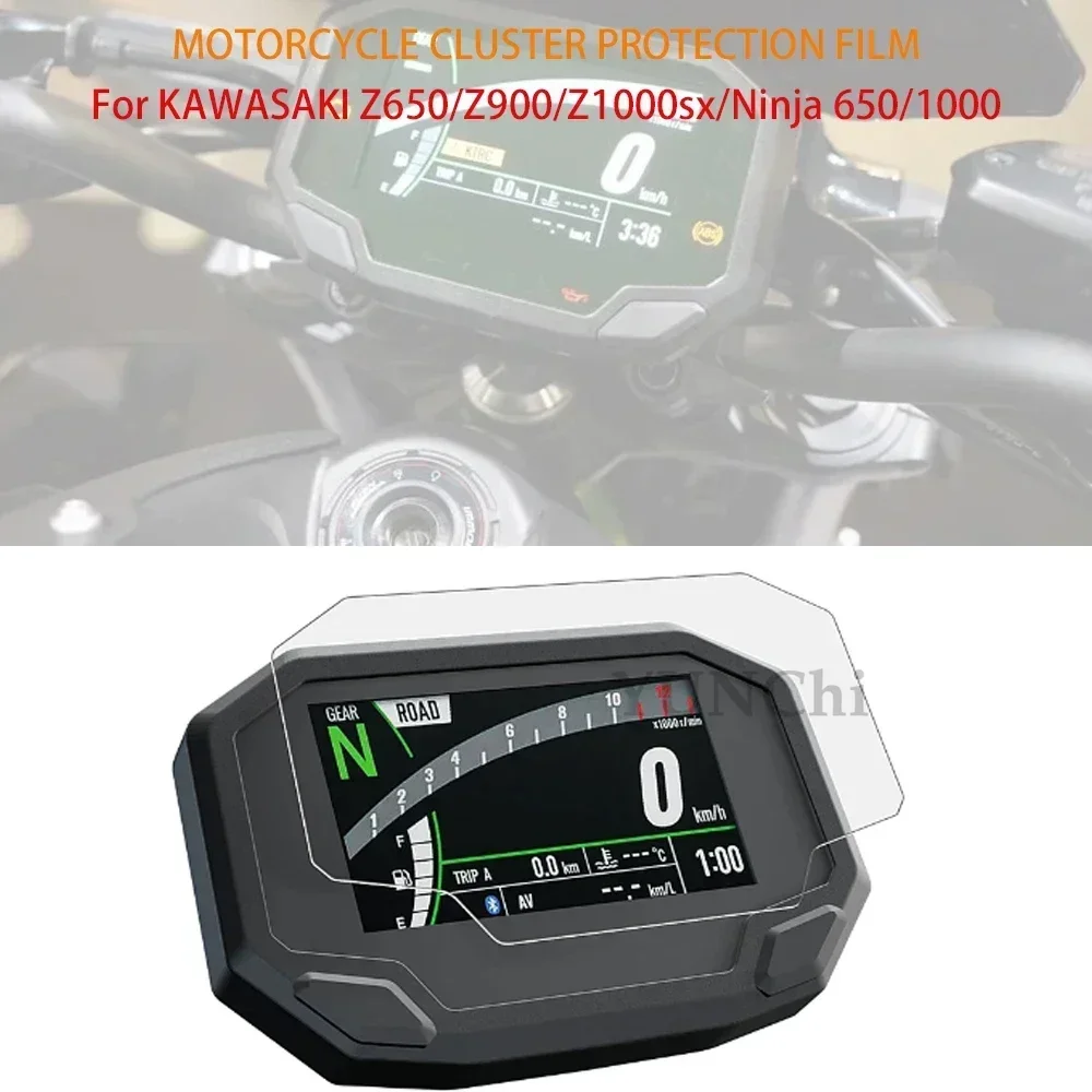 Instrument Protective Film Dashboard Screen Protection For Kawasaki Z650 Z900 Z1000sx ninja 650 1000 SX ZX10R ZX 10R ZH2 Z H2 SE
Instrument Protective Film Dashboard Screen Protection For Kawasaki Z650 Z900 Z1000sx ninja 650 1000 SX ZX10R ZX 10R ZH2 Z H2 SE