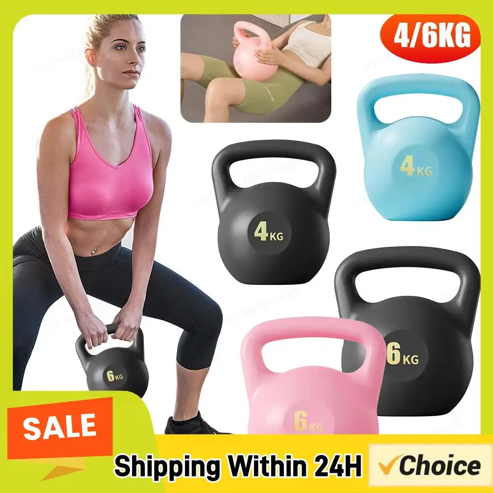 Water-filled Kettlebell Soft Kettlebell Anti Slip Grip Kettlebell Weights Dumbbell Weights Hand Weights for Home Gym Equipment
Water-filled Kettlebell Soft Kettlebell Anti Slip Grip Kettlebell Weights Dumbbell Weights Hand Weights for Home Gym Equipment
