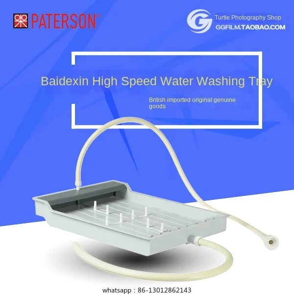 Лоток для мытья пленки 1216, мыть фотобумаг 12x16 дюймов.
Лоток для мытья пленки 1216, мыть фотобумаг 12x16 дюймов.