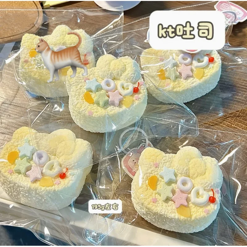 NEW 1Pc Soft toy with YOGURT PUREE like texture - CAT TOAST shaped to relieve stress - Food grade silicone
NEW 1Pc Soft toy with YOGURT PUREE like texture - CAT TOAST shaped to relieve stress - Food grade silicone