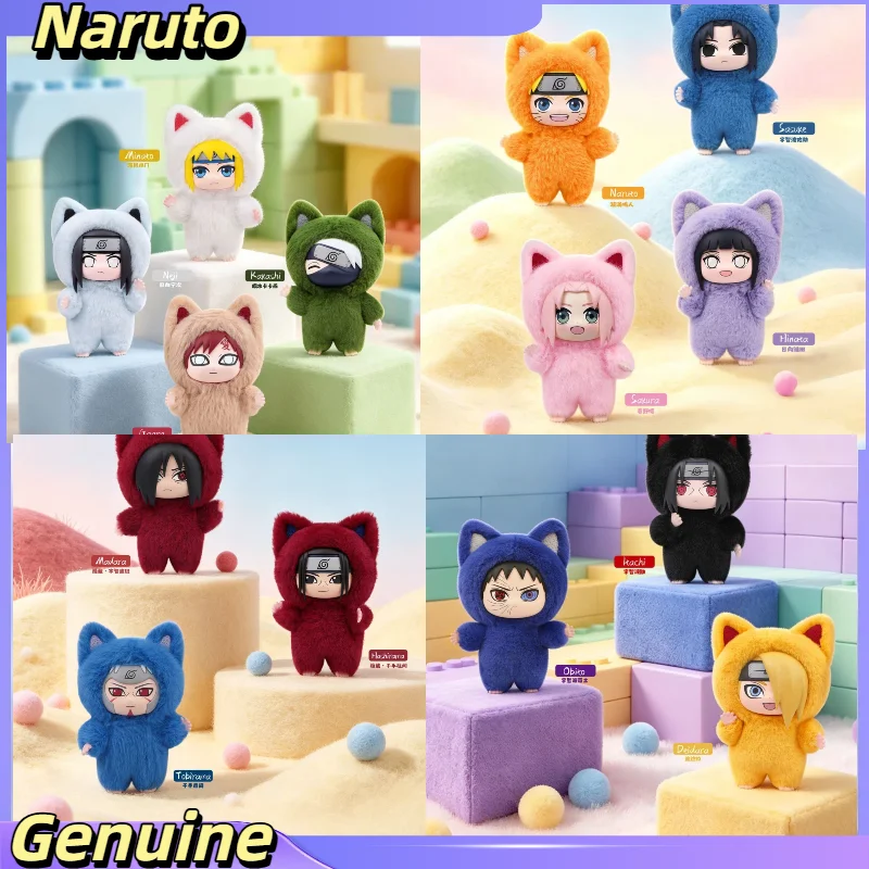 Authentic Naruto Shippuden Cat Park Series Plush Blind Box Doll Pendant Anime Character Sasuke Kakashi Plush Pendant Gift
Authentic Naruto Shippuden Cat Park Series Plush Blind Box Doll Pendant Anime Character Sasuke Kakashi Plush Pendant Gift