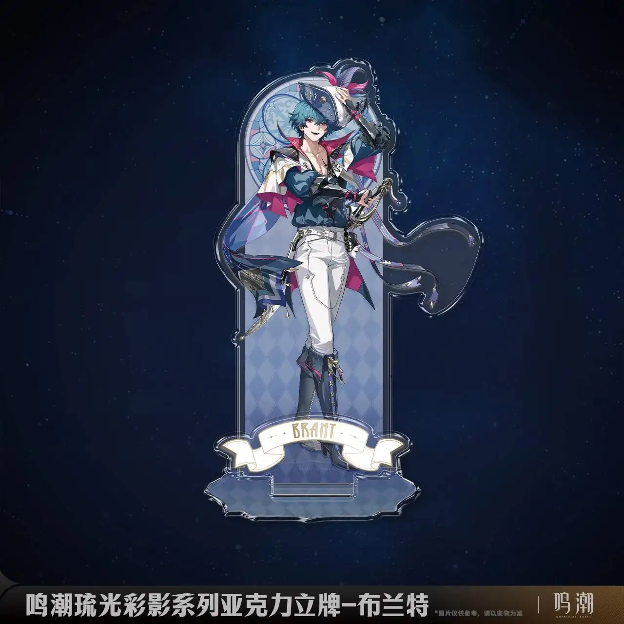 Anime GAME Official Original Game Wuthering Waves Carlotta Montelli Anime Acrylic Stand Model Plate Desk Decor Standing Sign Des
Anime GAME Official Original Game Wuthering Waves Carlotta Montelli Anime Acrylic Stand Model Plate Desk Decor Standing Sign Des