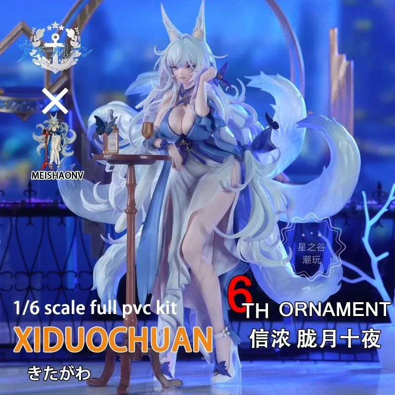 26.5cm Azur Lane Shinano Longyue Shiye GK Figure | Resin Shipgirl Statue for Anime Collectors
26.5cm Azur Lane Shinano Longyue Shiye GK Figure | Resin Shipgirl Statue for Anime Collectors