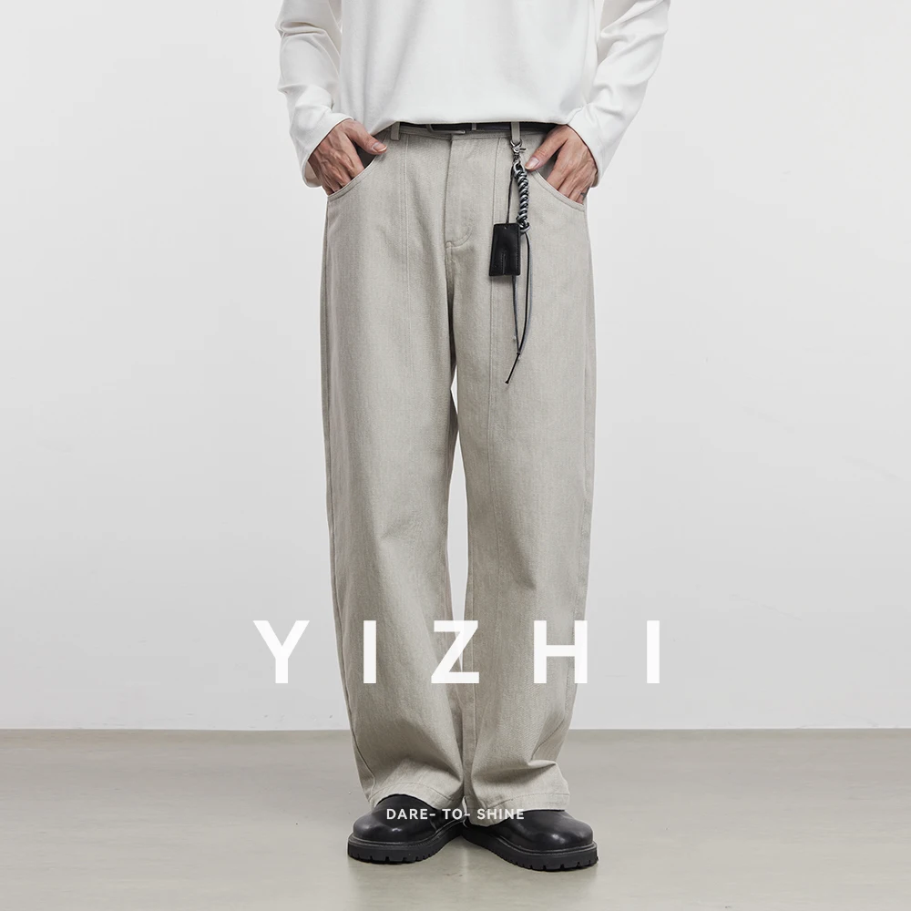 Fashion Men's Casual Suit Pants 2025 Spring and Autumn New Loose Straight Leg Newark Design Business Commuter Men's Casual Pants
Fashion Men's Casual Suit Pants 2025 Spring and Autumn New Loose Straight Leg Newark Design Business Commuter Men's Casual Pants