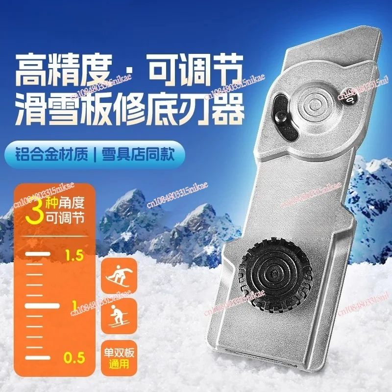3-Angle Adjustable Ski Edge Tuner | Aluminum Alloy Tool for Snowboard & Ski - Steel Edge/Base Edge Beveling & Sharpening
3-Angle Adjustable Ski Edge Tuner | Aluminum Alloy Tool for Snowboard & Ski - Steel Edge/Base Edge Beveling & Sharpening