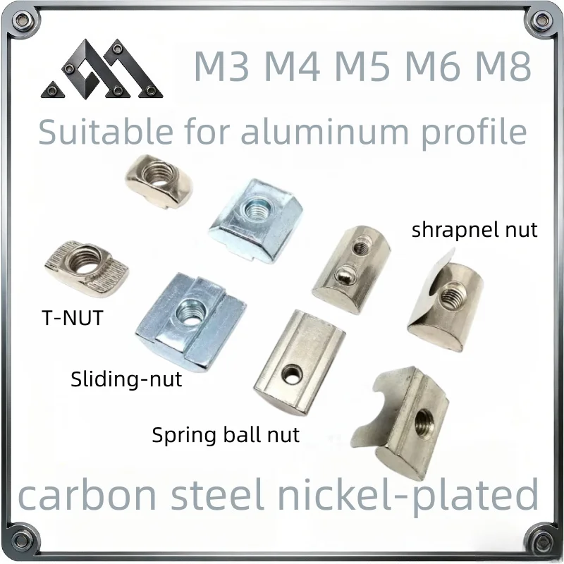 T Nut M3 M4 M5 M6 M8 Shape Block Sliding Hammer Spring Ball for 20 30 40 Series Aluminum Profile Extrusion Slot Track
T Nut M3 M4 M5 M6 M8 Shape Block Sliding Hammer Spring Ball for 20 30 40 Series Aluminum Profile Extrusion Slot Track