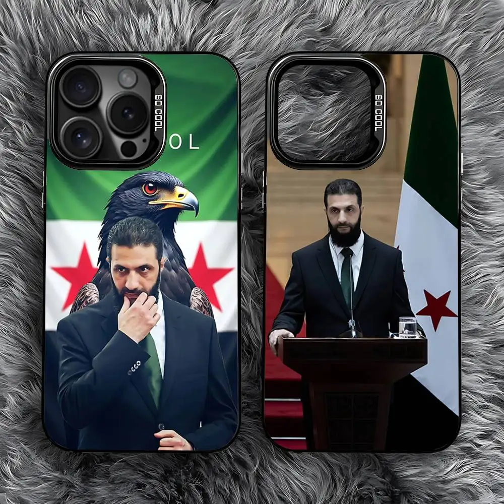 Ahmed al-Sharaa Syrian Flag Phone Case For iPhone 16,15,14,13,12,11,Pro,Max,Plus,Mini,SE Anti Fall Black Matte Hard Bumper
Ahmed al-Sharaa Syrian Flag Phone Case For iPhone 16,15,14,13,12,11,Pro,Max,Plus,Mini,SE Anti Fall Black Matte Hard Bumper