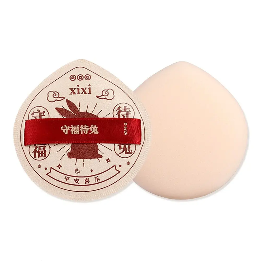 Facial Makeup Tools Dry Wet Dual-use Beginner Makeup Sponge Puff Air Cushion Puff Foundation Powder Puff Cosmetic Puff Set
Facial Makeup Tools Dry Wet Dual-use Beginner Makeup Sponge Puff Air Cushion Puff Foundation Powder Puff Cosmetic Puff Set