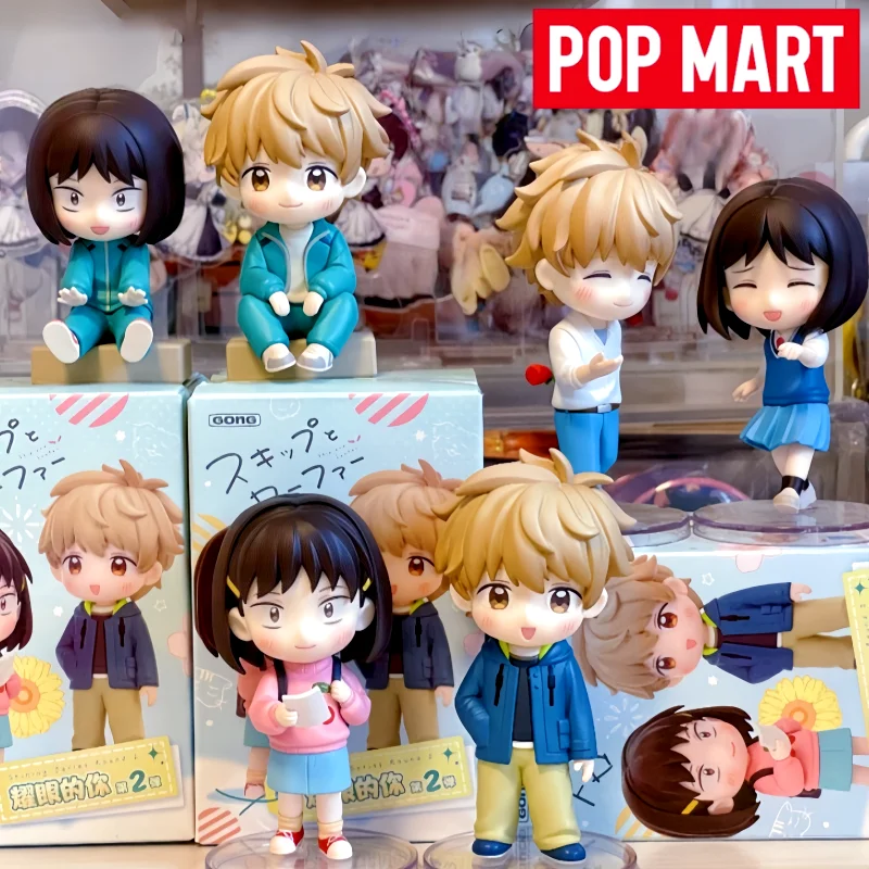 2026 Hot Sale Pop Mart Hot Anime Skip And Loafer Blind Box Mitsumi Iwakura Shima Sousuke Box Figure Anime Model PvcDoll Toy Gift
2026 Hot Sale Pop Mart Hot Anime Skip And Loafer Blind Box Mitsumi Iwakura Shima Sousuke Box Figure Anime Model PvcDoll Toy Gift