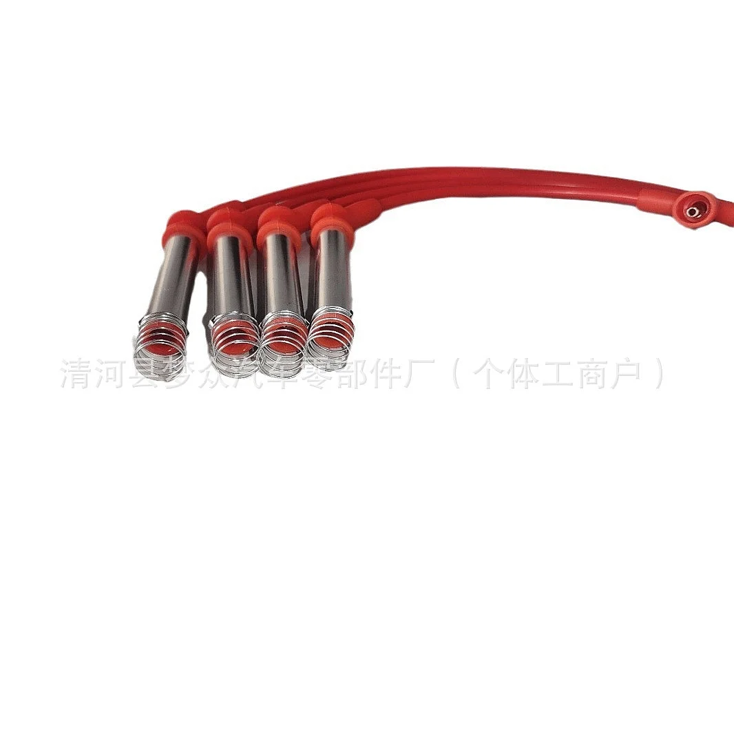 Cable Bujias Garlo Race 8.5mm Spark Plug Wire Set for Chevrolet Corsa Tornado Meriva
Cable Bujias Garlo Race 8.5mm Spark Plug Wire Set for Chevrolet Corsa Tornado Meriva