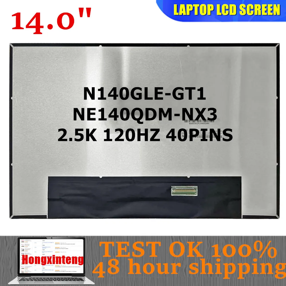 NE140QDM-NX3 V18.0 N140GLE-GT1 Original NEW 14.0''INCH Laptop LCD Screen 2560X1600 40PINS 120HZ For HP ZBOOK FIREFLY 14 G9/G10
NE140QDM-NX3 V18.0 N140GLE-GT1 Original NEW 14.0''INCH Laptop LCD Screen 2560X1600 40PINS 120HZ For HP ZBOOK FIREFLY 14 G9/G10
