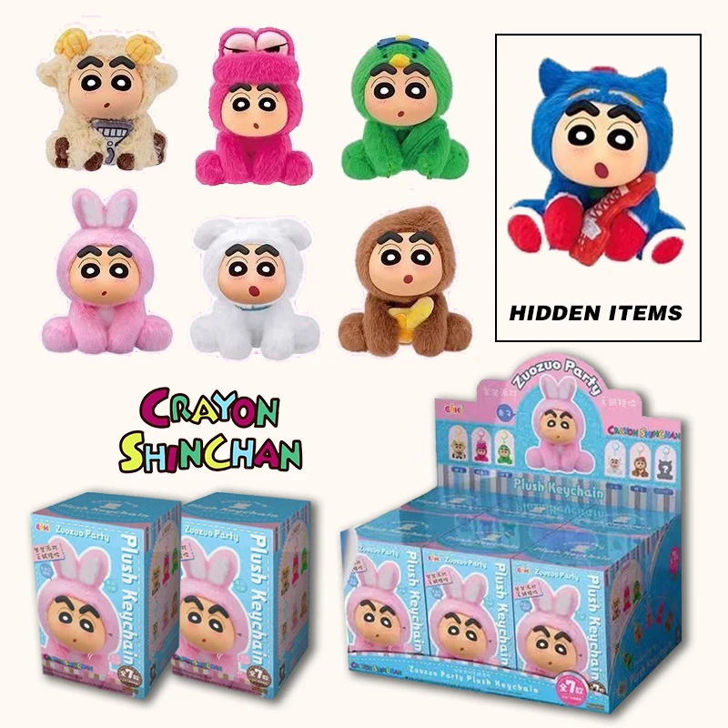2025 New Shin Chan Blind Box Animal Party Generation Mystery Box Cute Doll Toy Series Model Handmade Ornament Kids Girl Toy Gift
2025 New Shin Chan Blind Box Animal Party Generation Mystery Box Cute Doll Toy Series Model Handmade Ornament Kids Girl Toy Gift