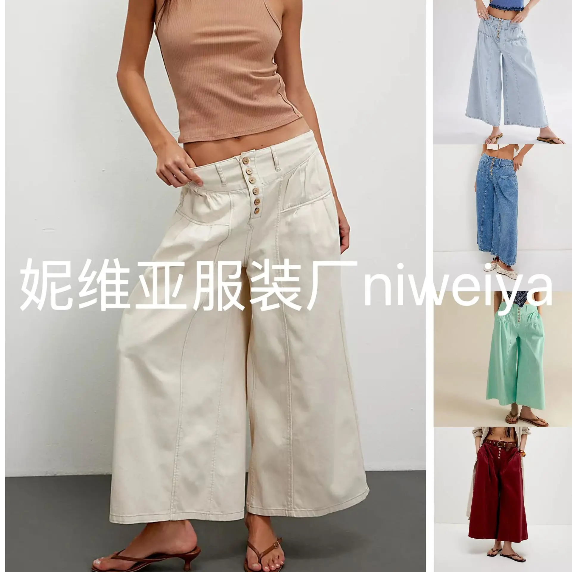 Angora Red Wide Leg Pants Women Fall Boho Single Button Trousers Palazzo
Angora Red Wide Leg Pants Women Fall Boho Single Button Trousers Palazzo