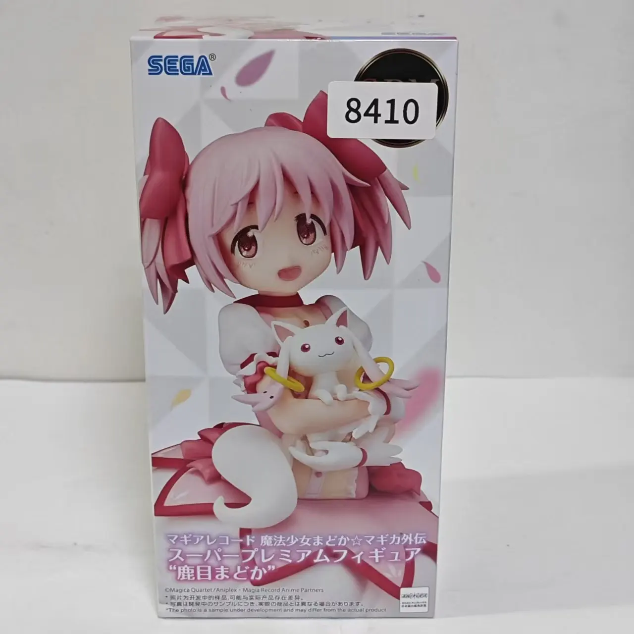 Original SEGA Magia Record Mahou Shoujo Madoka Magica Gaiden Kaname Madoka Kyuubey SPM Anime Figures Action Figure Gift Figurine
Original SEGA Magia Record Mahou Shoujo Madoka Magica Gaiden Kaname Madoka Kyuubey SPM Anime Figures Action Figure Gift Figurine