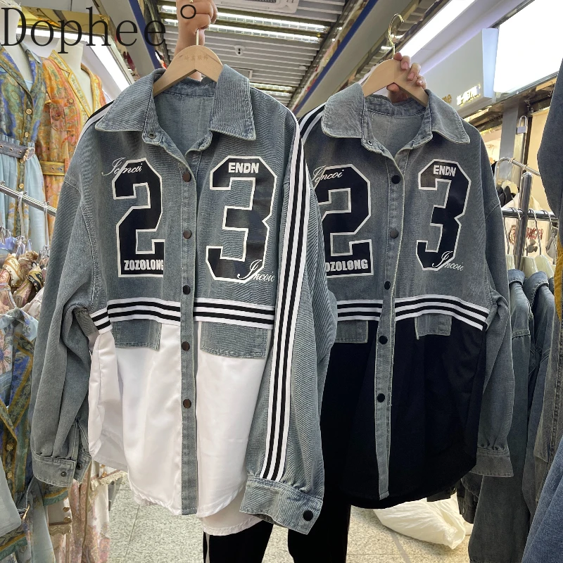 Colorblock Irregular Jeans Splicing Women Blouses New Spring Autumn Letters Long Sleeve Cardigans Coat Casual Denim Shirts
Colorblock Irregular Jeans Splicing Women Blouses New Spring Autumn Letters Long Sleeve Cardigans Coat Casual Denim Shirts