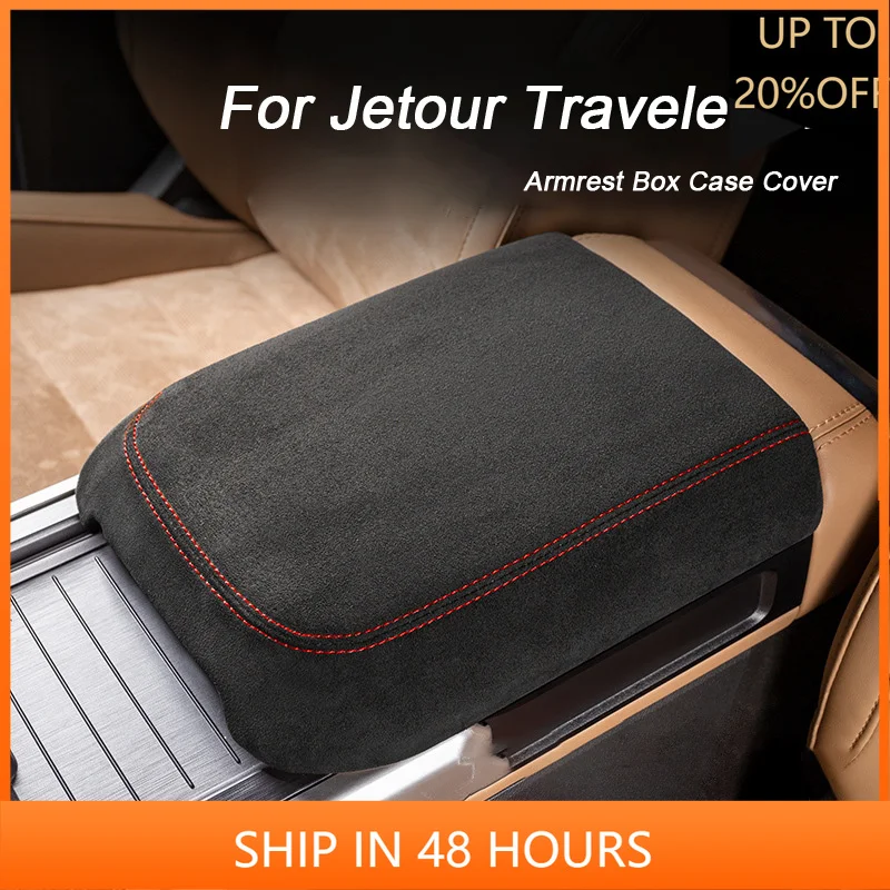 NEW1 для Jetour Traveler T2 2023-2025, накладка из алькантары, подлокотник для центрального управления автомобиля, панель, накладка, аксессуары для поручней
NEW1 для Jetour Traveler T2 2023-2025, накладка из алькантары, подлокотник для центрального управления автомобиля, панель, накладка, аксессуары для поручней
