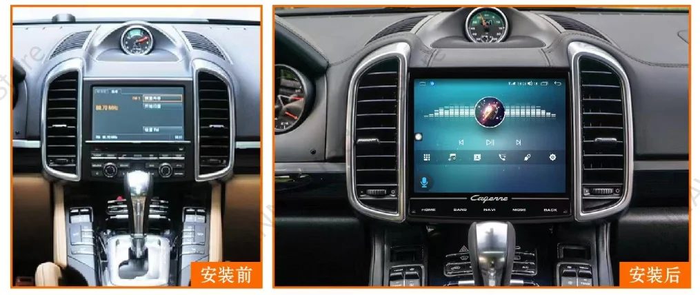 For Porsche Cayenne 2010-2017 Android 13 Touch Screen Vertical Screen Car GPS Navigation Multimedia Player Auto Stereo Head Unit
For Porsche Cayenne 2010-2017 Android 13 Touch Screen Vertical Screen Car GPS Navigation Multimedia Player Auto Stereo Head Unit