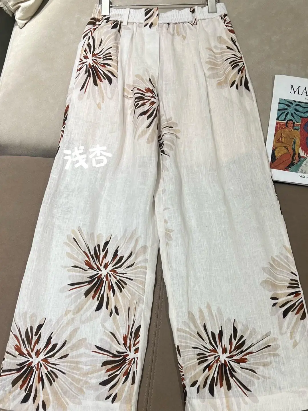 Women's Casual Summer Ramie Printed Wide Leg Pants Set
Women's Casual Summer Ramie Printed Wide Leg Pants Set