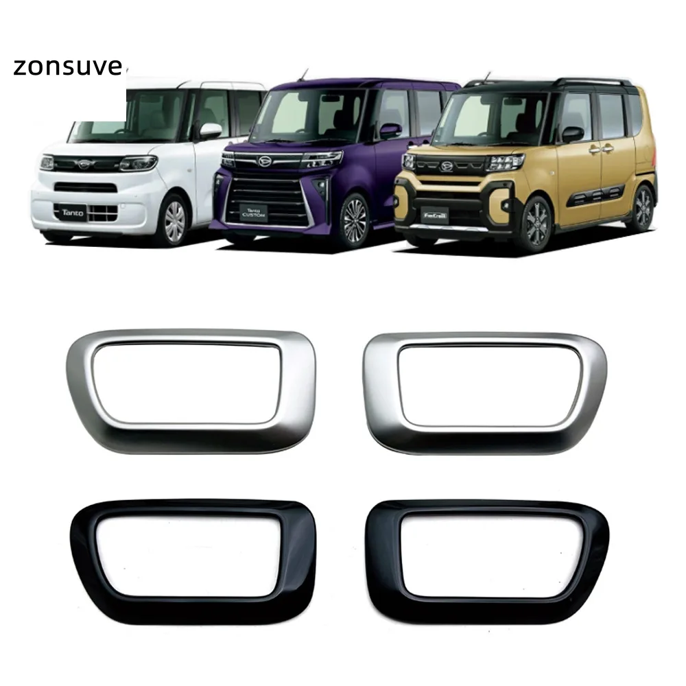 For Daihatsu Tanto Custom 2023-2026 Front Inner Door Bowl Decorative Frame Inner Door Handle Trim Accessory
For Daihatsu Tanto Custom 2023-2026 Front Inner Door Bowl Decorative Frame Inner Door Handle Trim Accessory